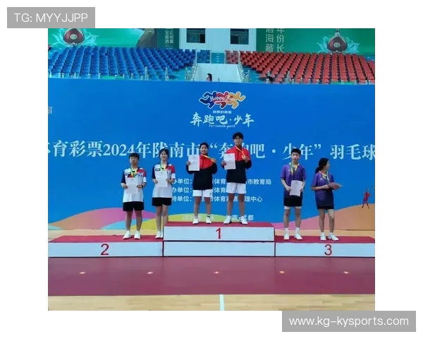 2026年羽毛球全国青训练营优秀营员国家训练名单第60轮更新公布，羽毛球国家青训队